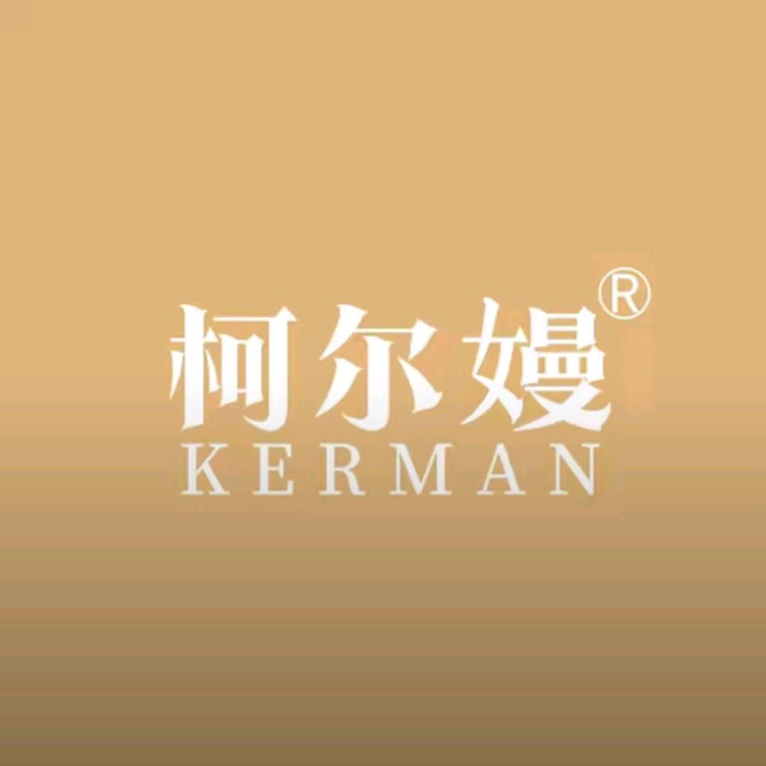 头面妆皮肤管理中心