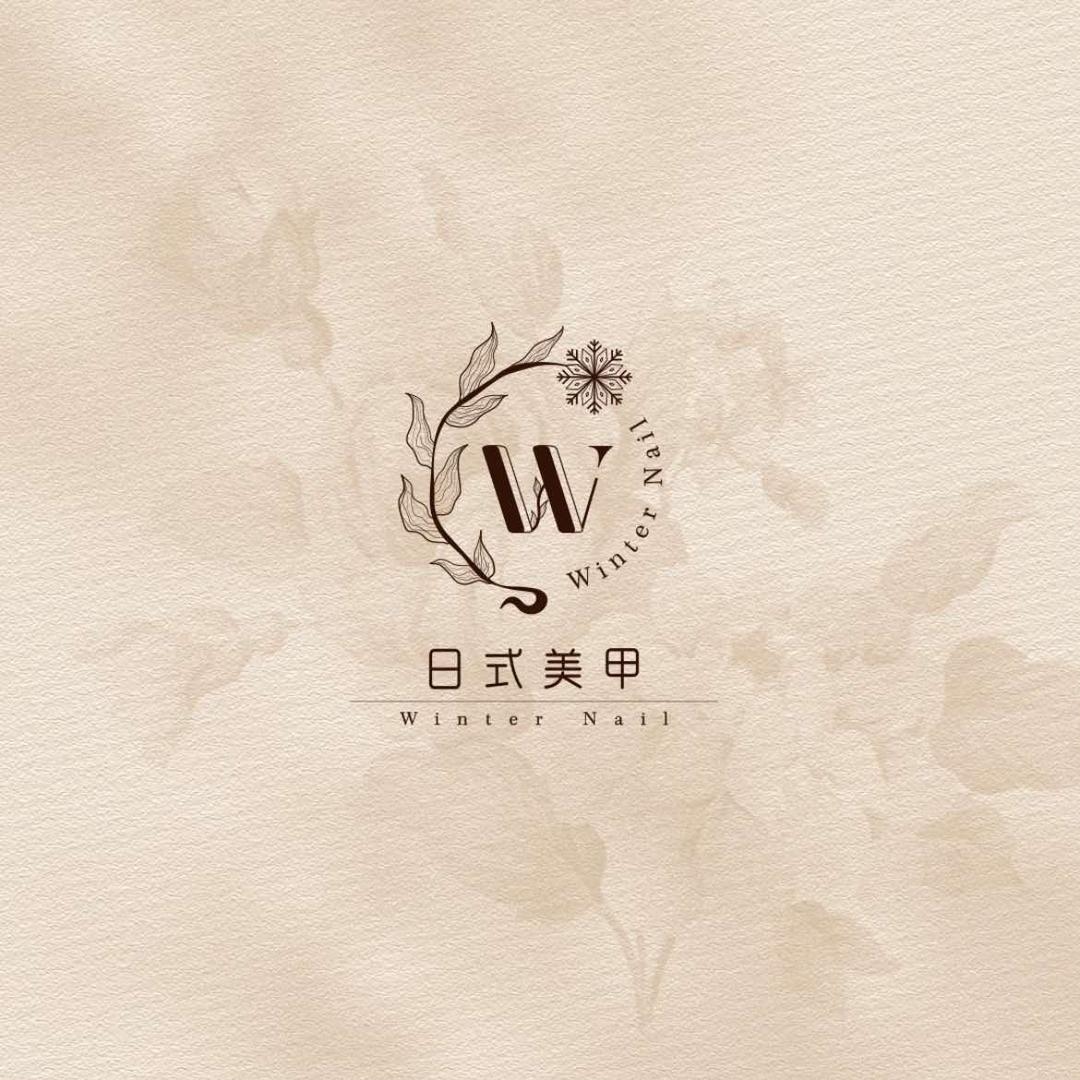 NICE·奈斯美甲