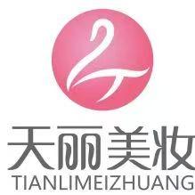 邵阳市羽帆品牌管理有限公司