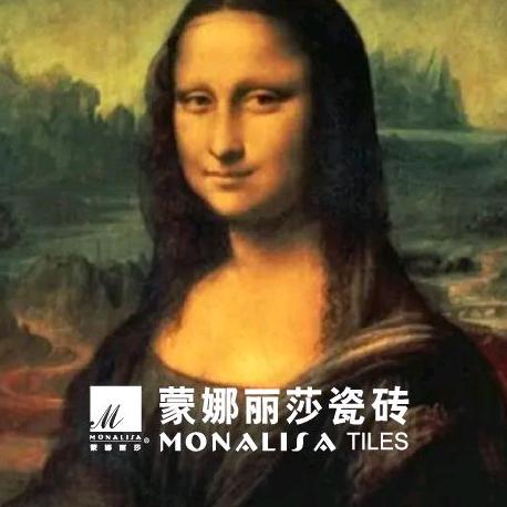蒙娜丽莎瓷砖(达翁建材家居广场店)
