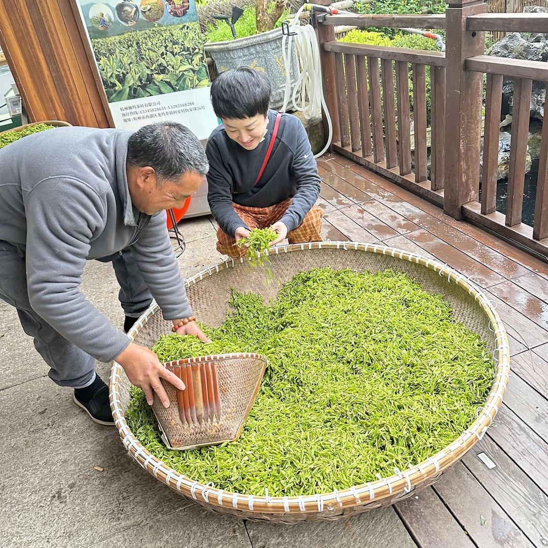 高碑店鸿玉茶行