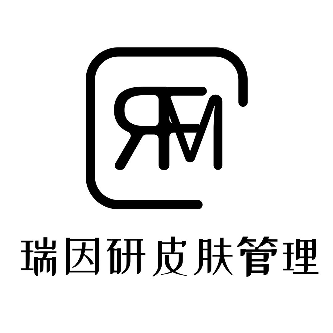瑞因研FOR MANY RESEARCH