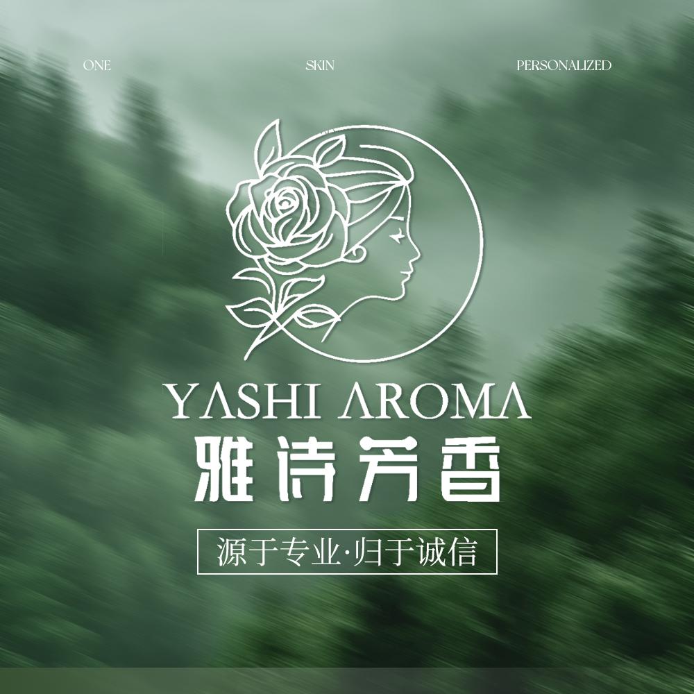 雅诗芳香福州总店