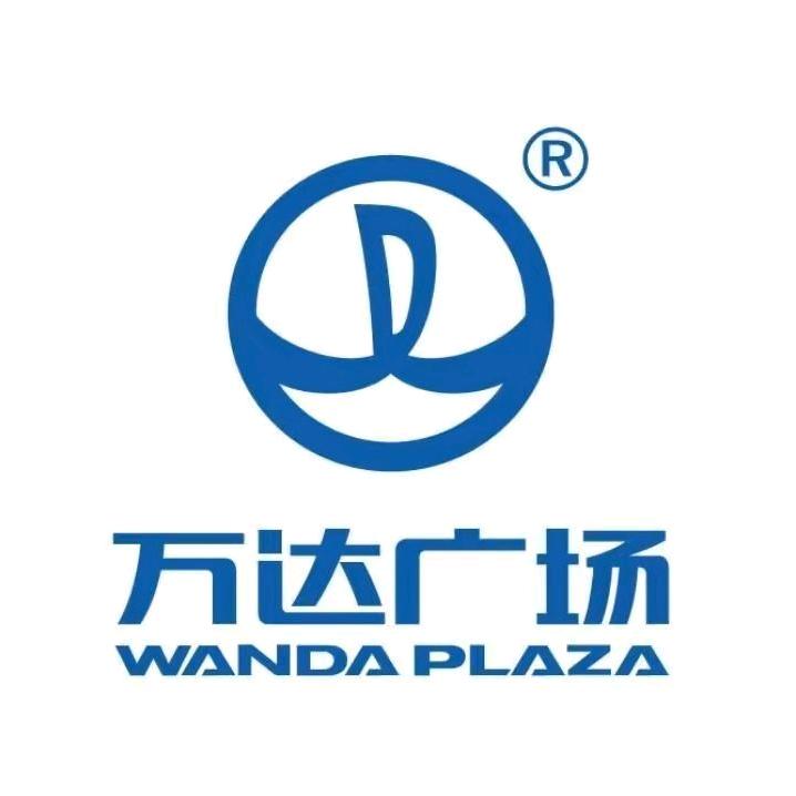 商洛商州万达广场