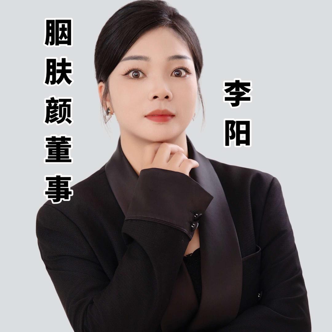 欢逗妹小号《胭肤颜合伙人》