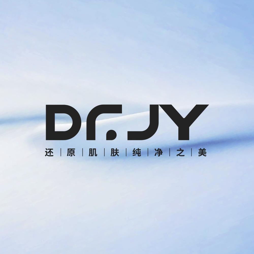 DR.JY美肤定制（衢江东方广场店）