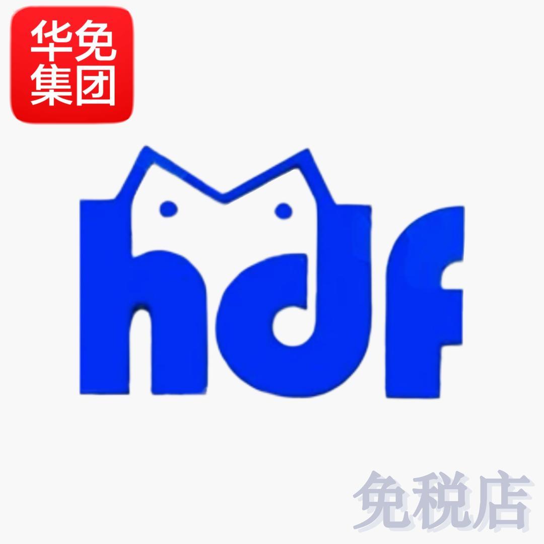 重庆hdf美妆店