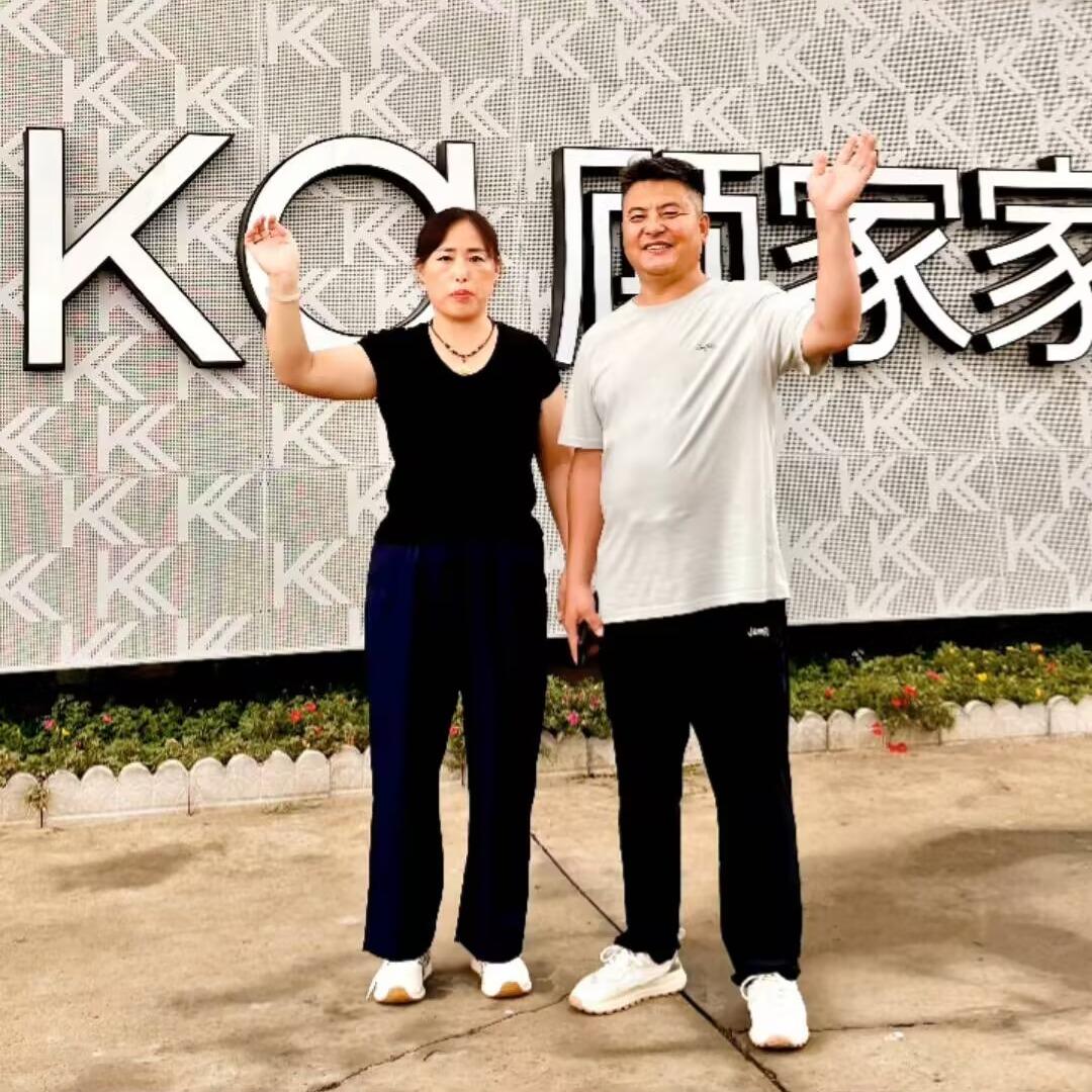 大郝双旭家具城