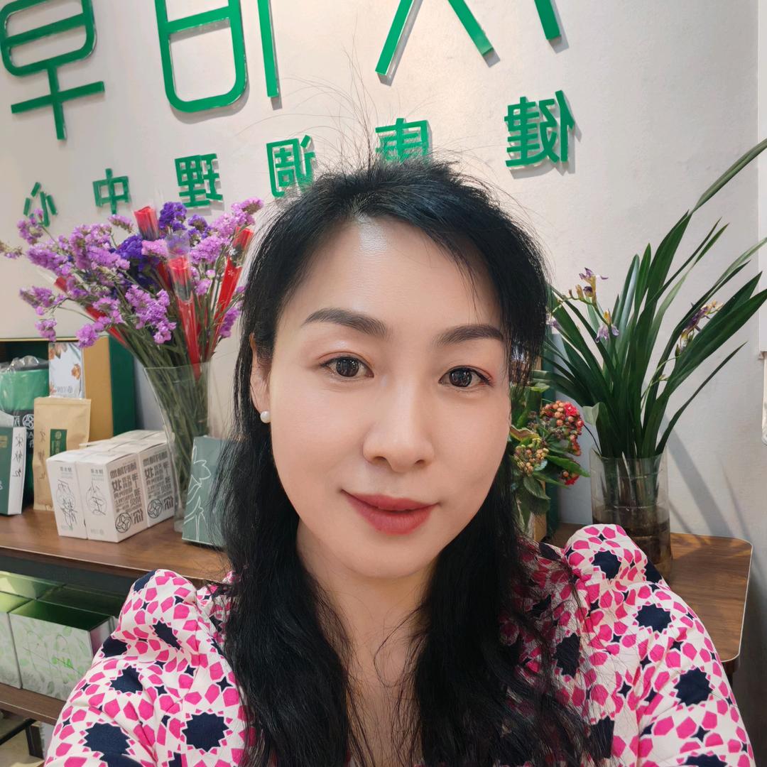 汉佰草·纤本家·劳动北路店