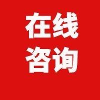 梦之蓝去哪儿