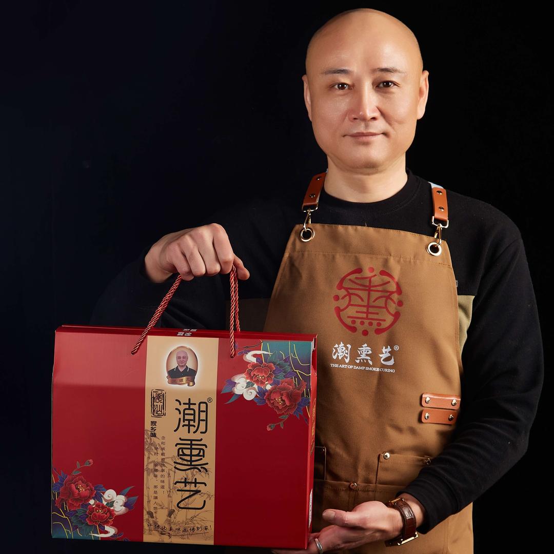 潮熏艺光头兄