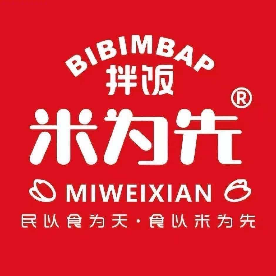 米为先拌饭（百信广场店）