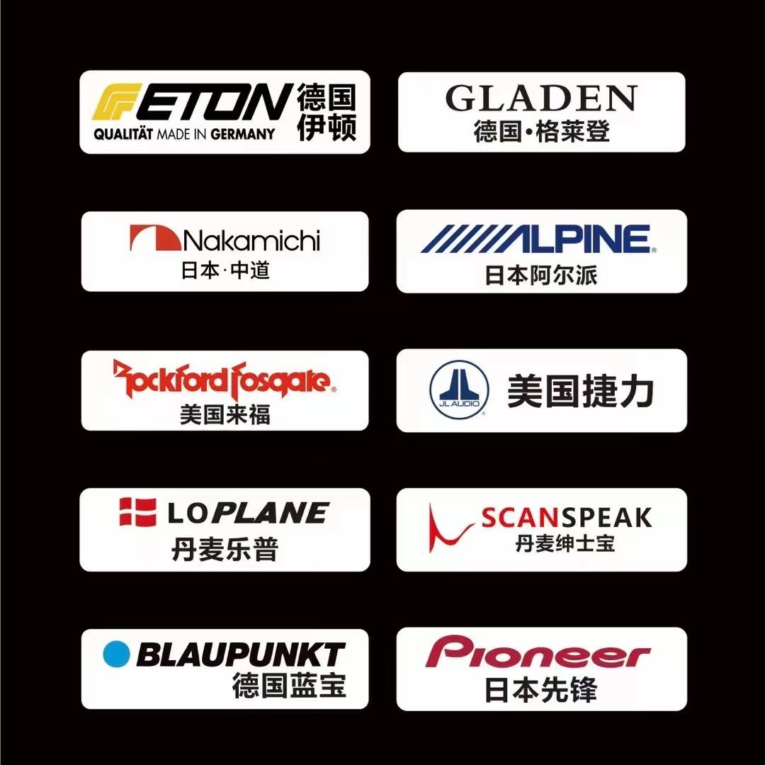 洛阳发烧友汽车音响改装