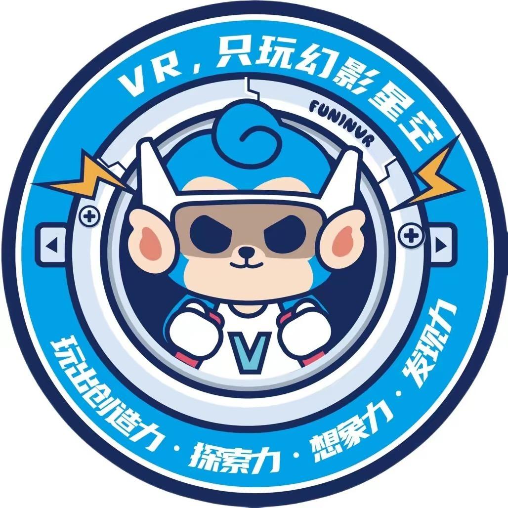 幻影星空（官方团购）