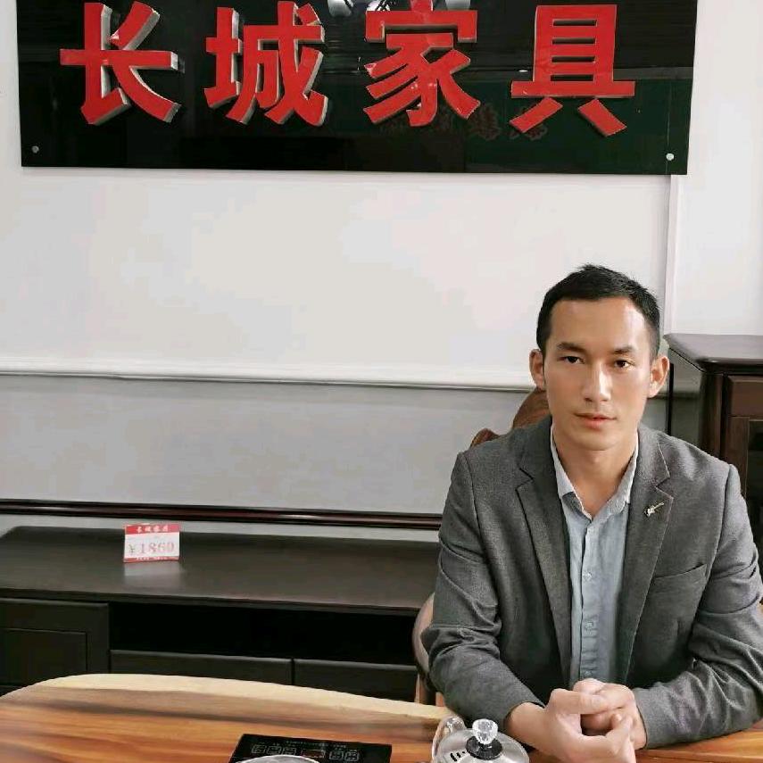 昭通家具彪老板