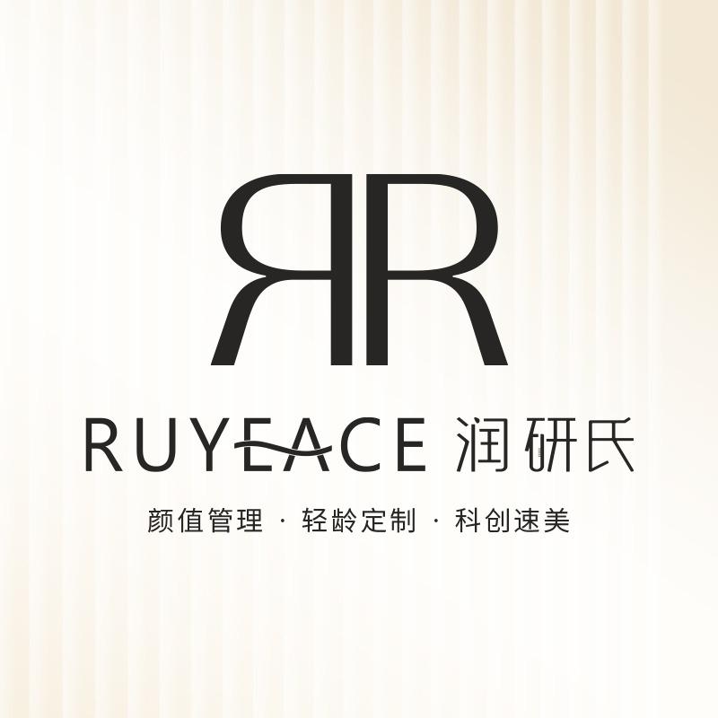 道里 | 润研氏美容院