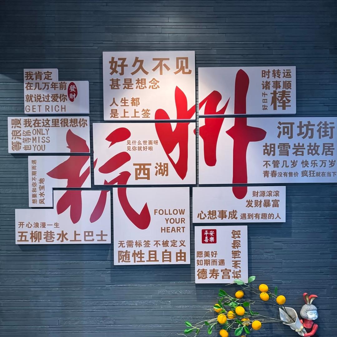 红中旅行杭州领队小芳