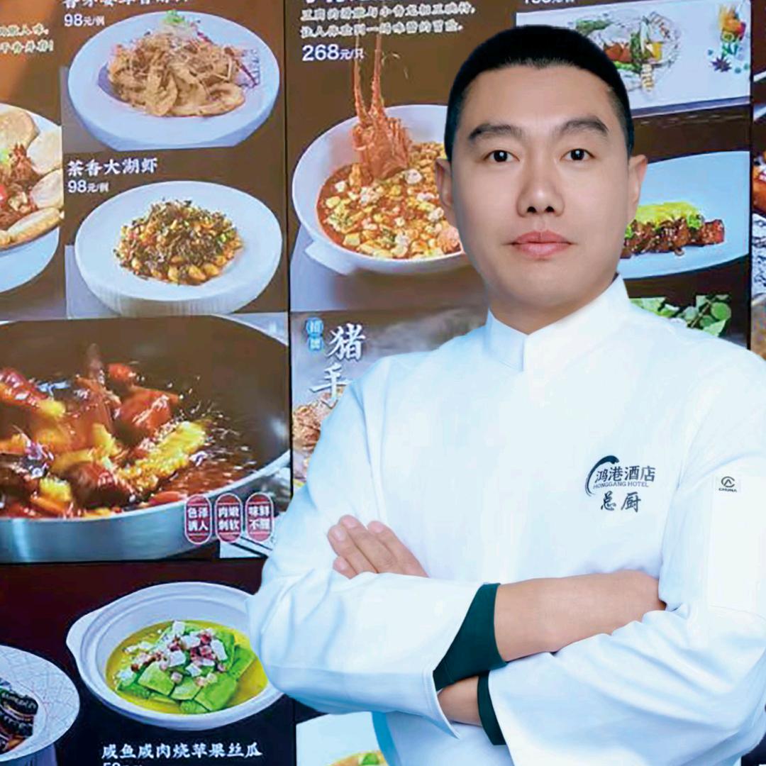 鸿港酒店官方号