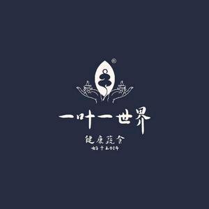 一叶一世界藏茶素火锅官方号