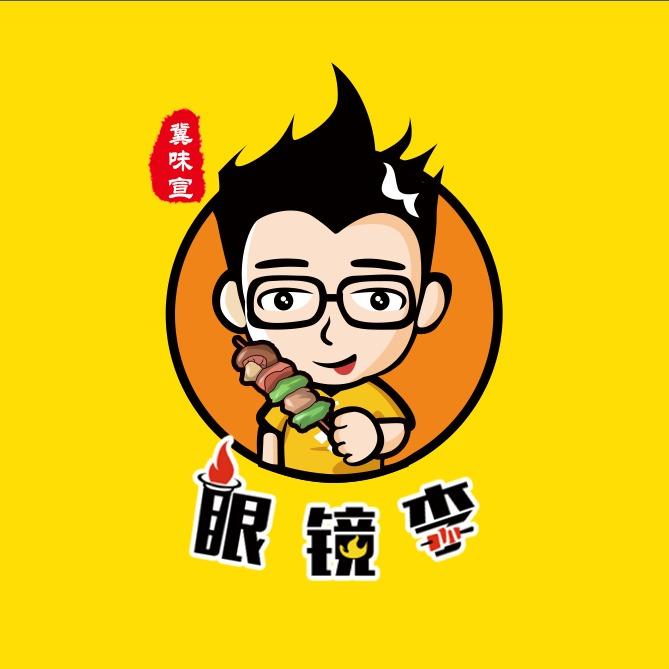 眼镜李秘制炸串（高阳店）
