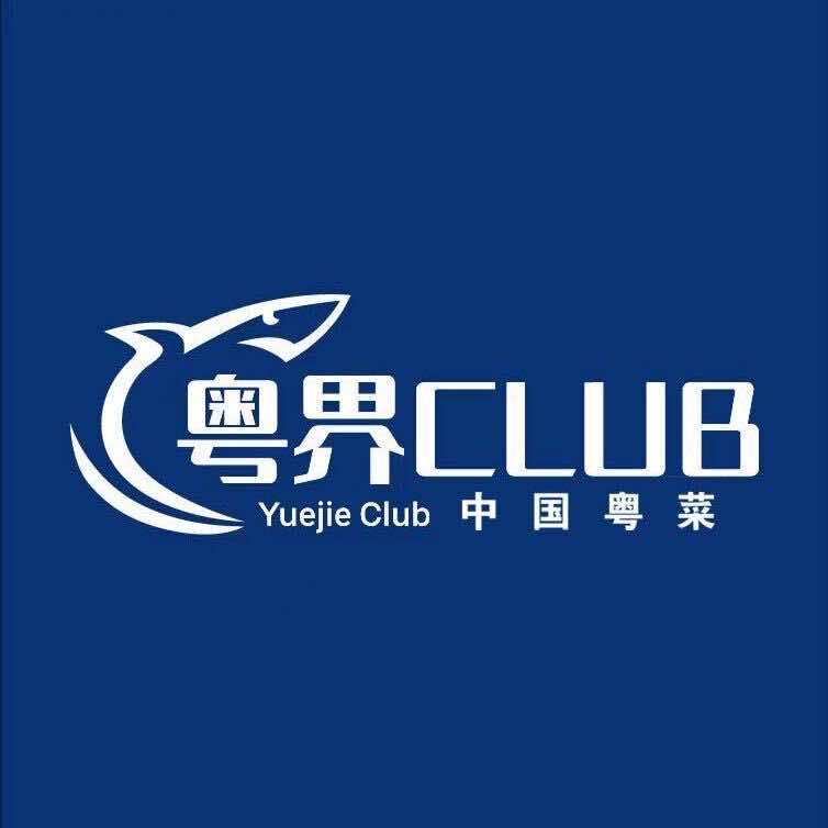 郑东新区粤界