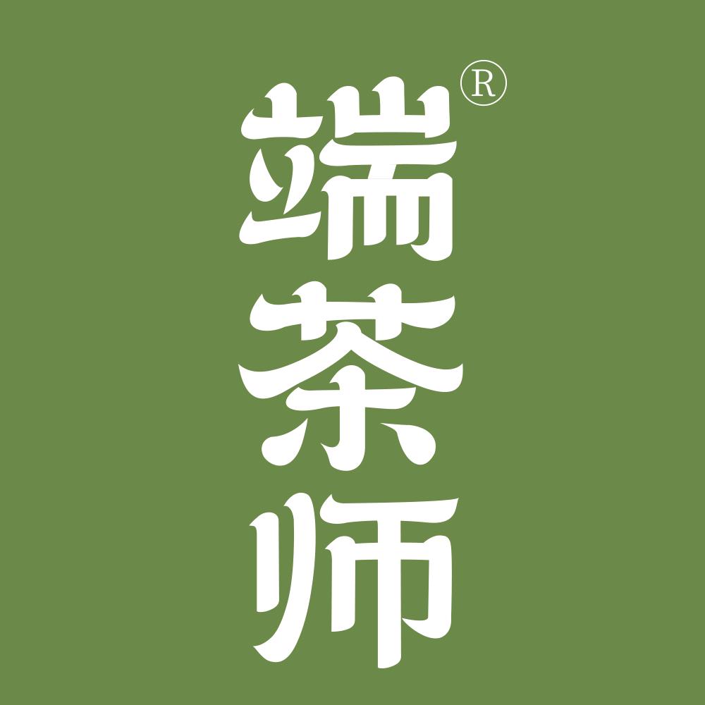 端茶师（济南首创奥特莱斯店）