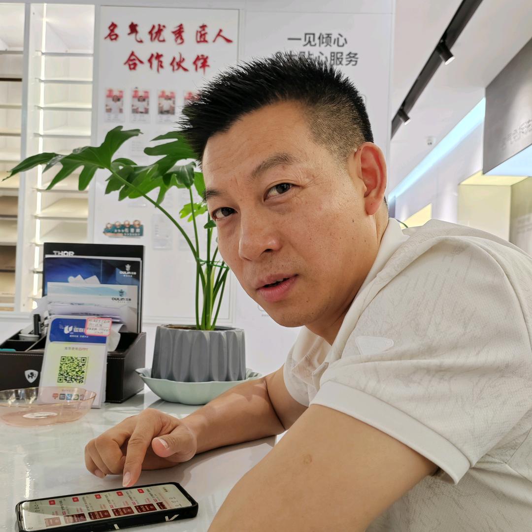 MQ名气现代厨房(黔西同心店)专用号