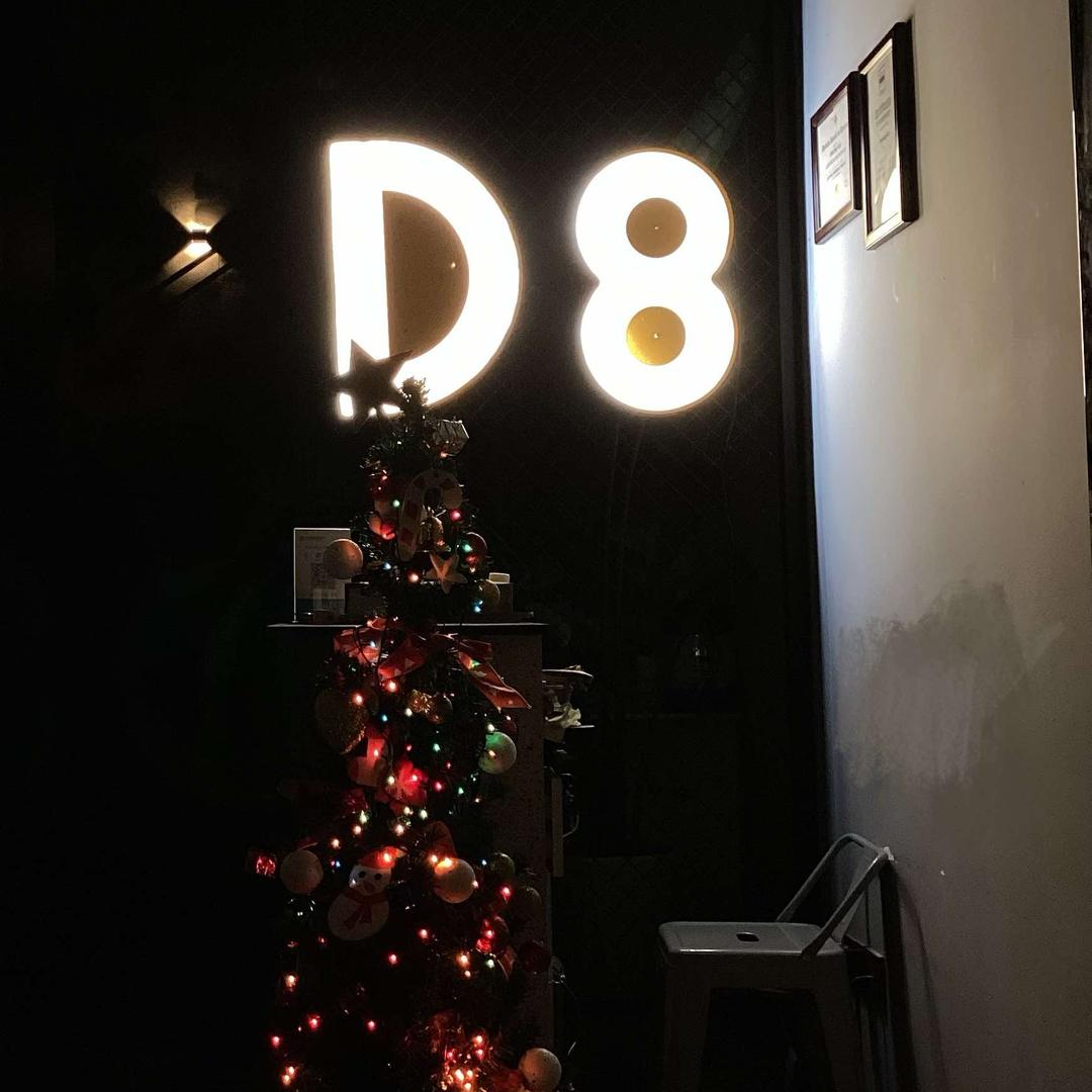 弥勒D8健身工作室官方号