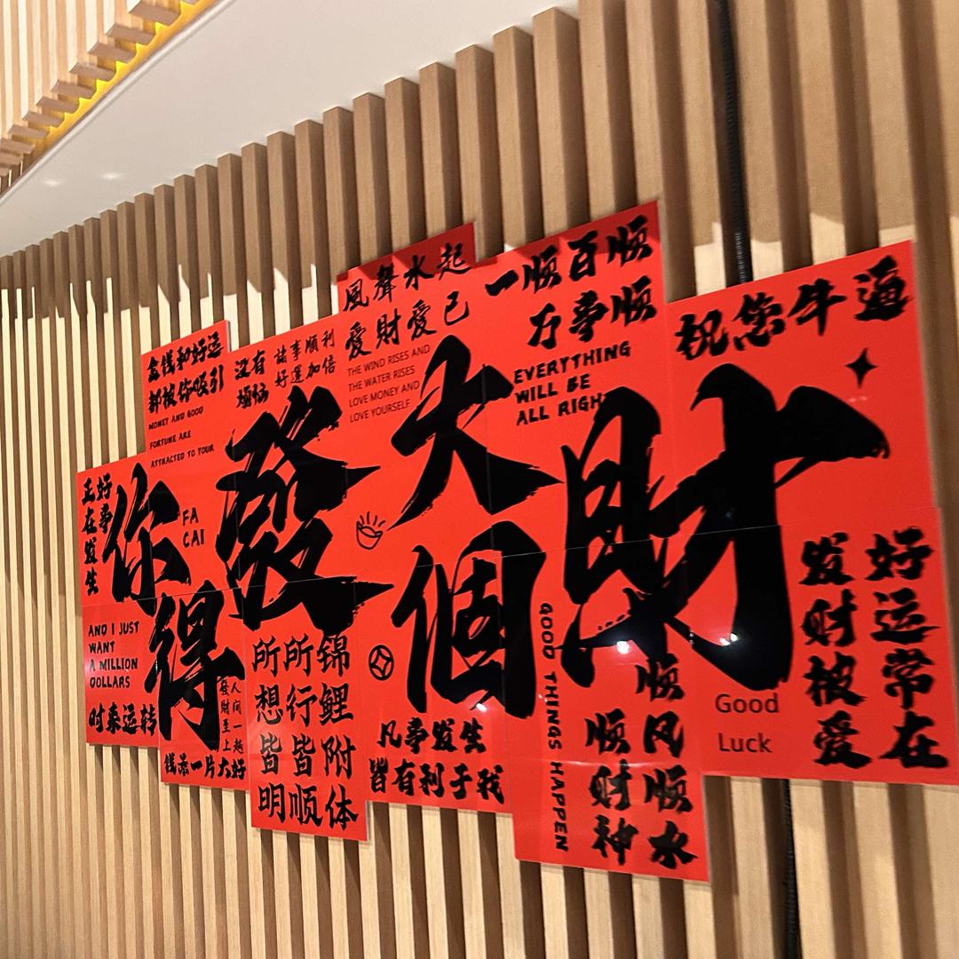 CunTou 黄油炸鸡&饮品原料配送