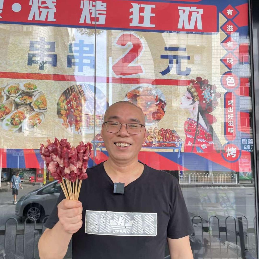 天添烧烤菜馆官方号