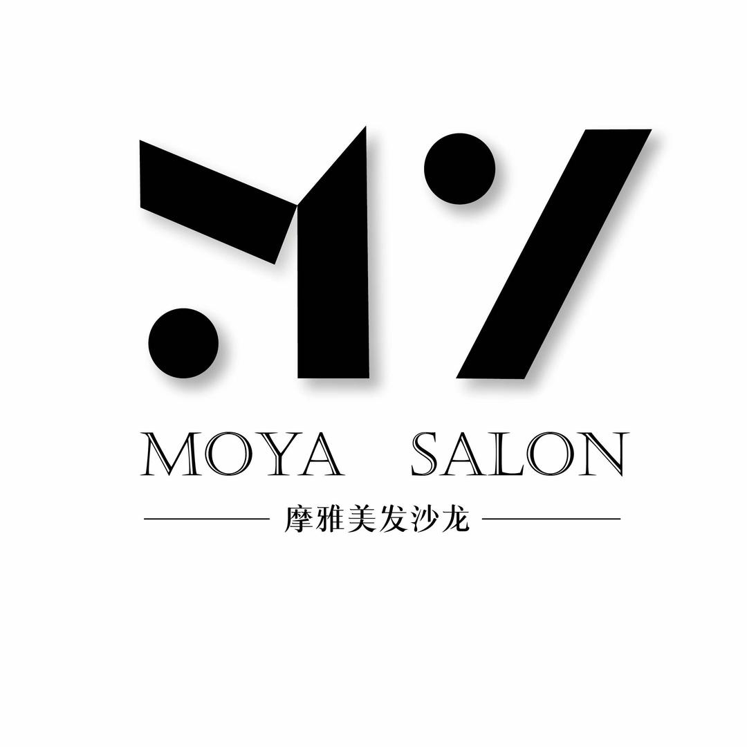 MOYA摩雅美发沙龙官方号