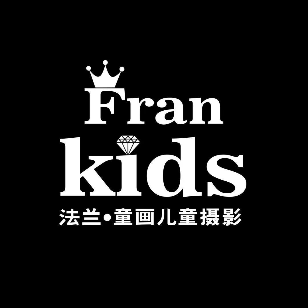 法兰童画儿童摄影官方号