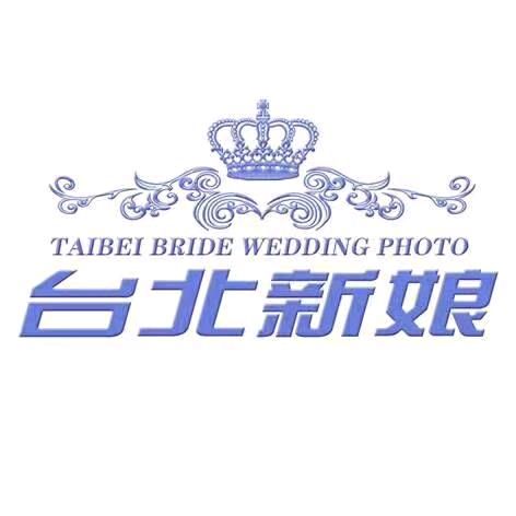 汝州台北新娘结婚一站式服务