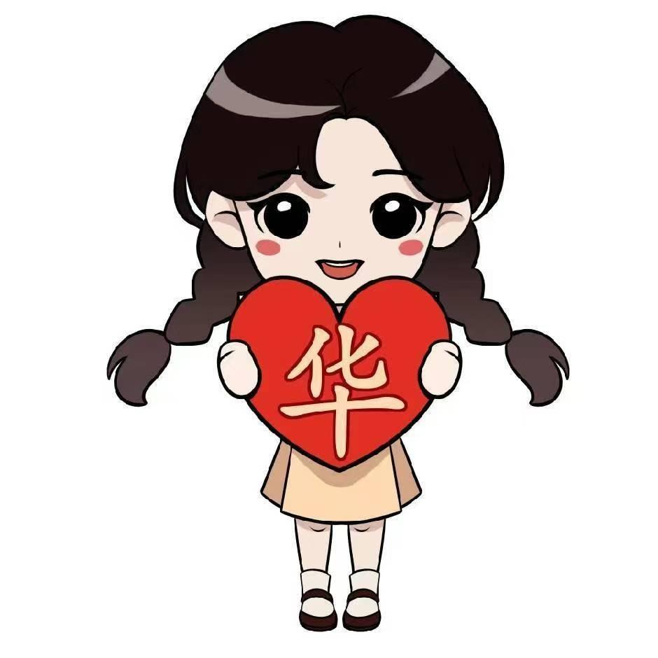 华星栋折扣超市