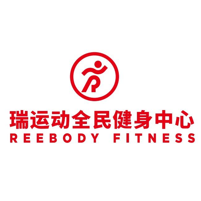 瑞运动全民健身中心(淀山湖漾park店)