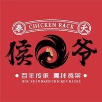 奉天侯爷 直播福利号