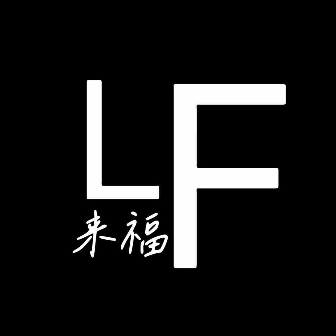 LF来福汽车服务官方号