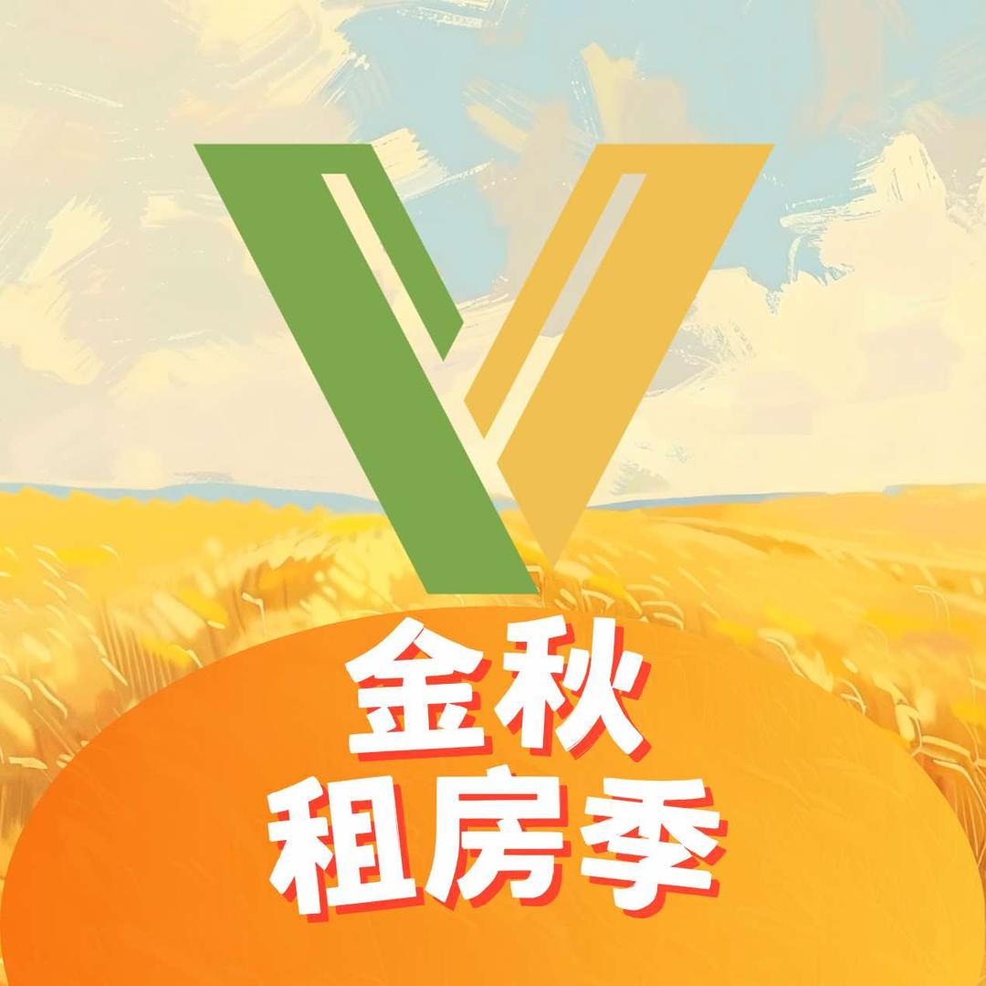 微领地青年社区