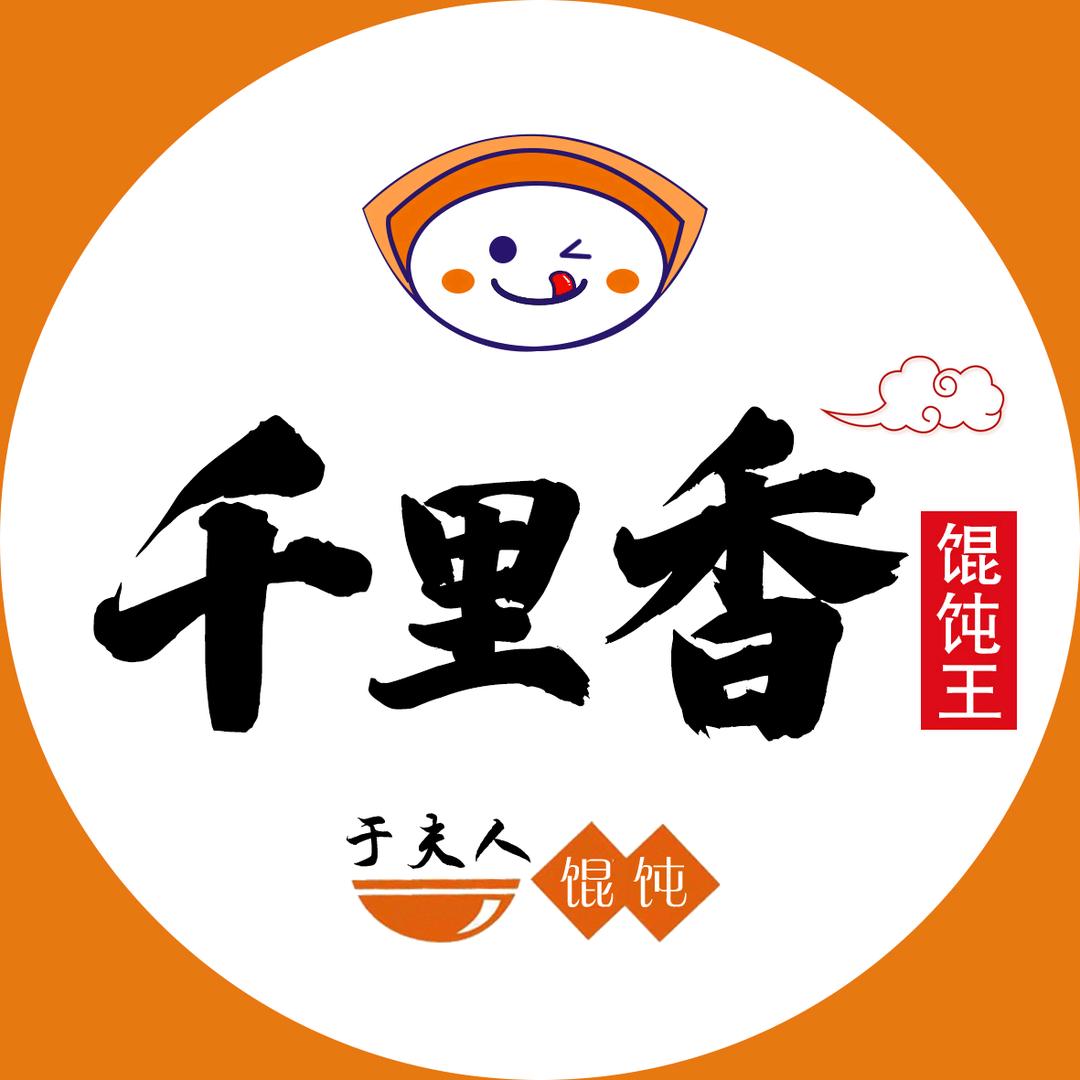 千里香馄饨王总店官方号