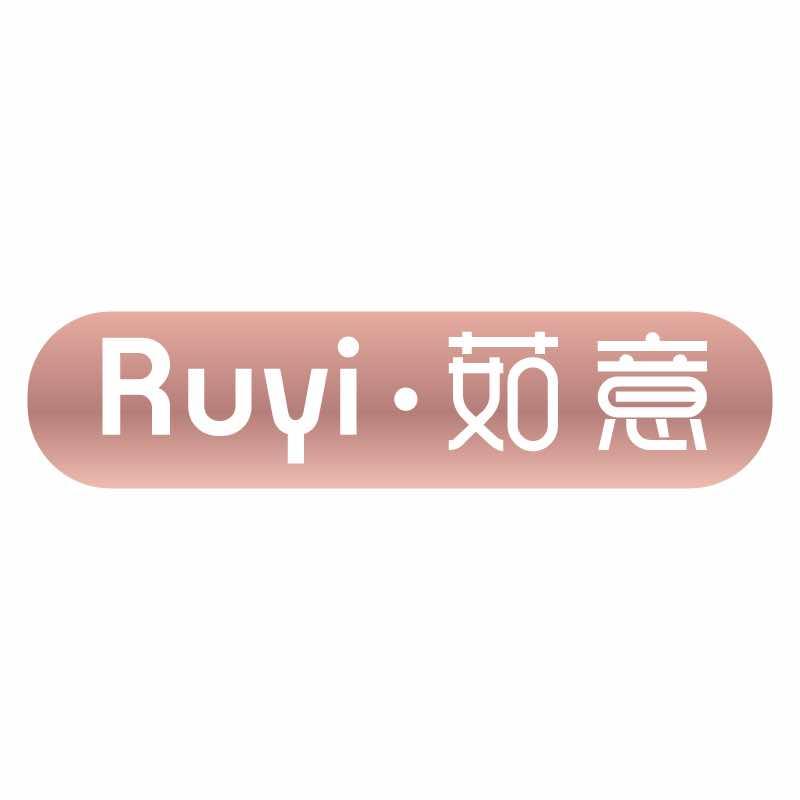 茹意头疗馆（金桂苑店）