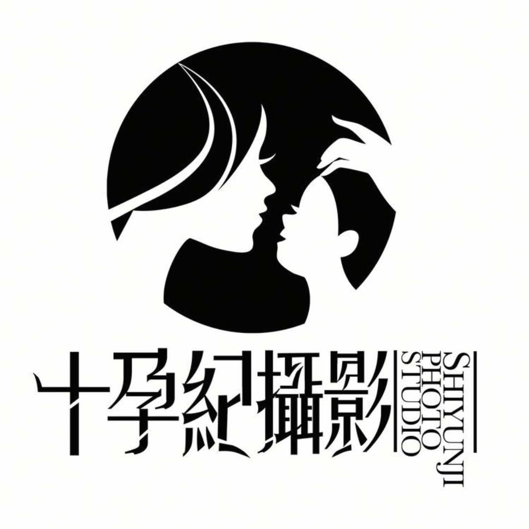 大连西岗十孕纪专业孕婴摄影