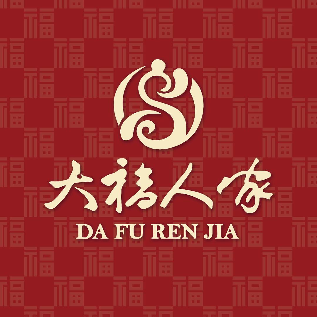 大福人家(环城南路店)官方号