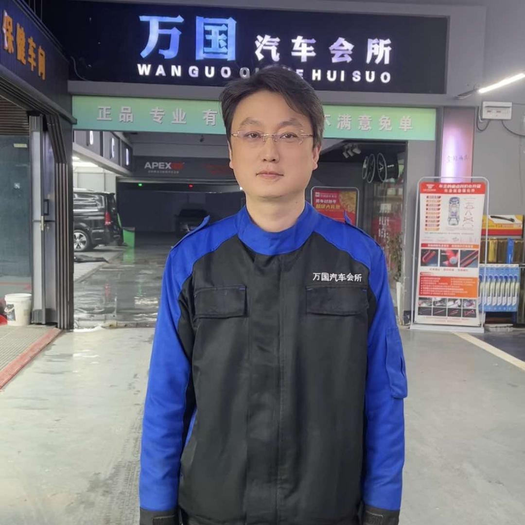 济南汽车美容付总