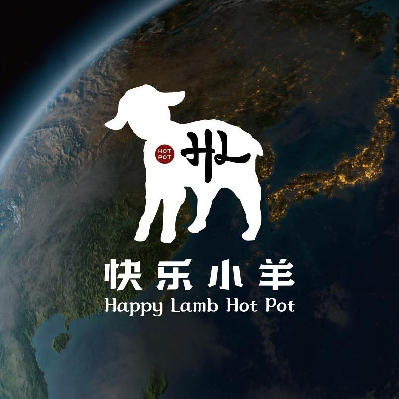 快乐小羊火锅（锡华店）