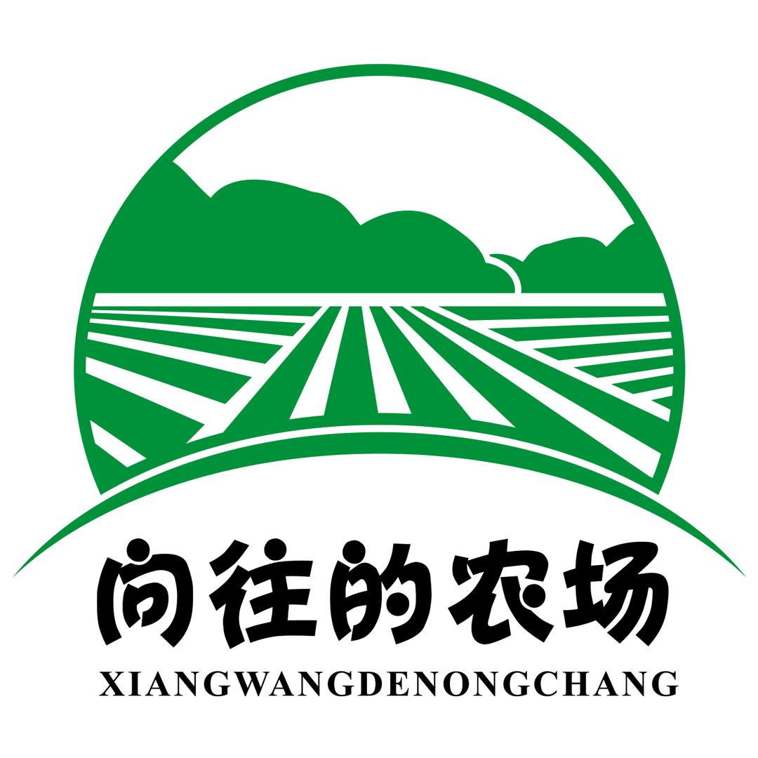 向往的农场