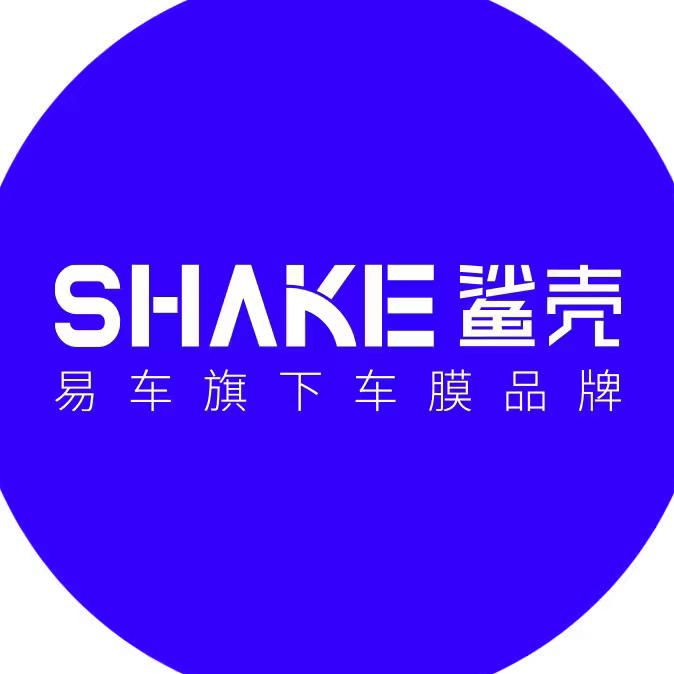 易车鲨壳烟台帕佳尼汽车美容有限公司