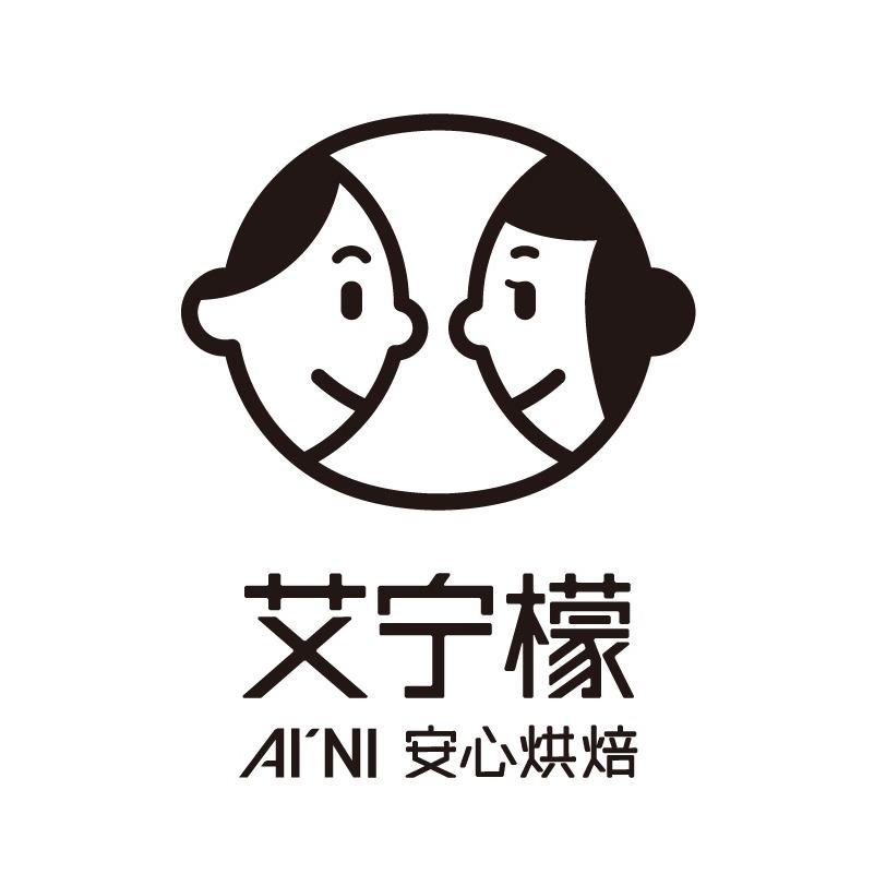 艾宁檬福鼎工匠店