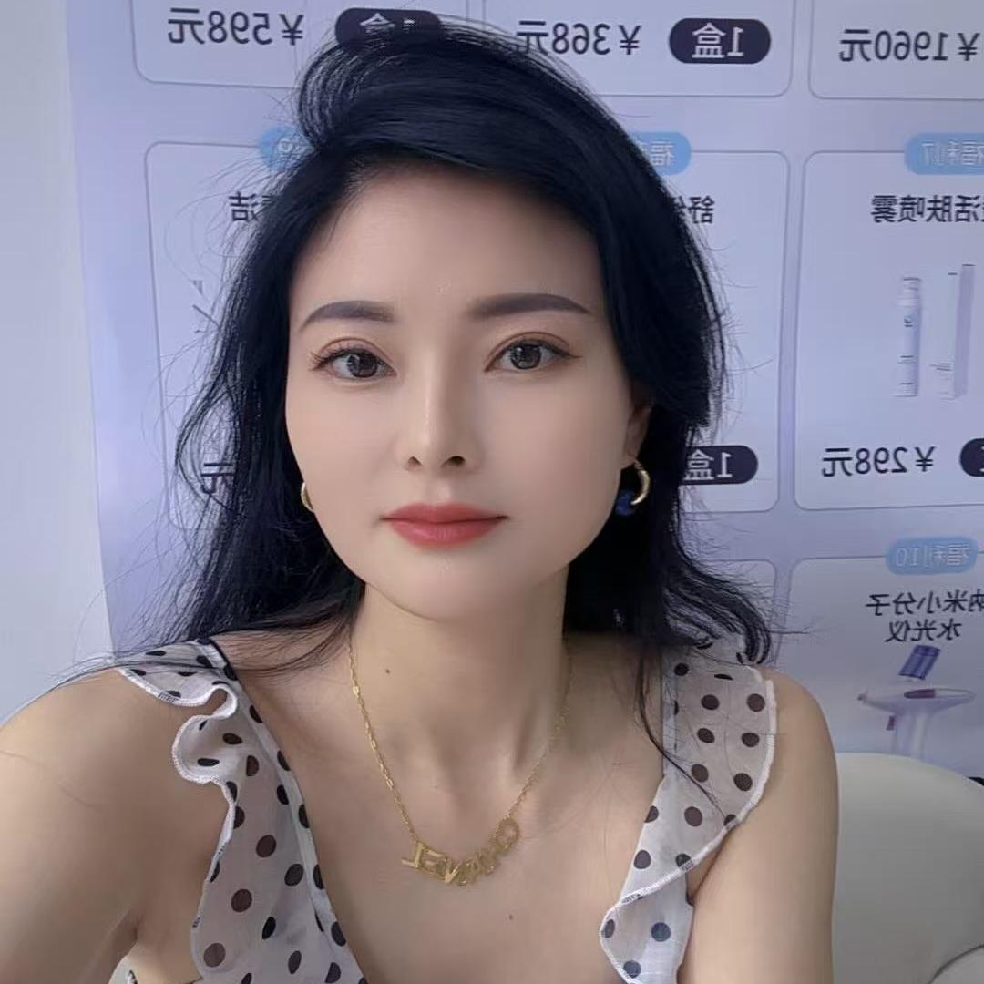 金乡县科茵特皮肤管理·田婷