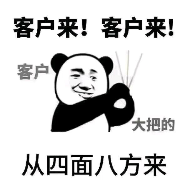 28养生·SPA官方号