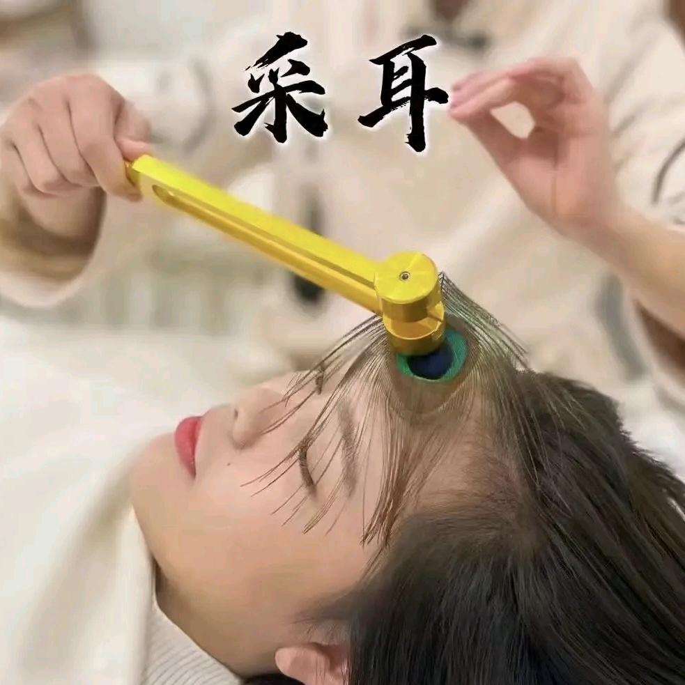 悦耳坊（吴起店）